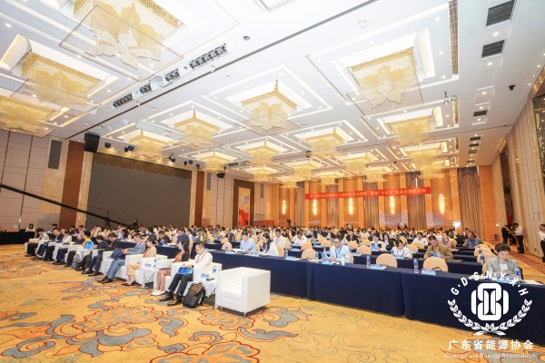 協會五屆三次會員大會暨五屆七次理事會順利召開